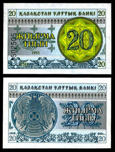 20 tyin